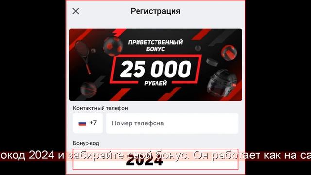 бк леон зеркало leon zerkalo rabochee top