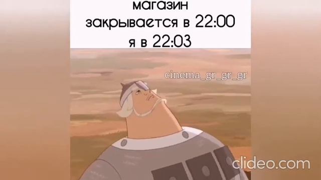 смешные короткие видео жиза приколы смотреть онлайн