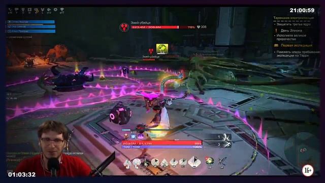 SKYFORGE — ЮБИЛЕЙНОЕ ОБНОВЛЕНИЕ | АТЛАСЫ ВТОРЖЕНИЯ смотреть онлайн