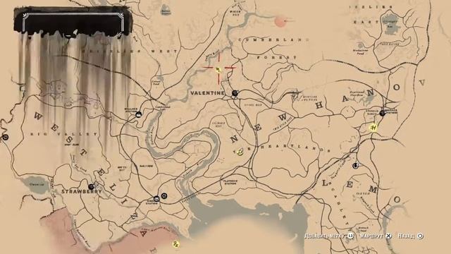 Red dead redemption 2 глава 2/выбиваю долги /охочусь / 