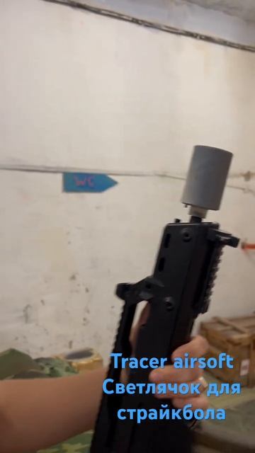 Кит набор насадки - аккумулятор 7,4в, плата, датчики, уф ? смотреть онлайн