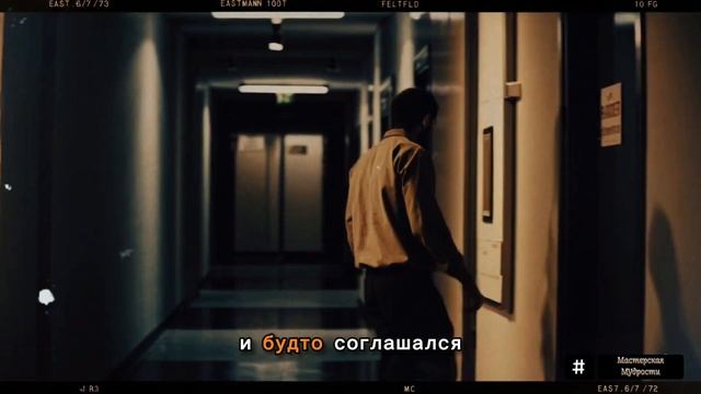 Табличка на двери, которую ты носишь внутри | Притча, к?