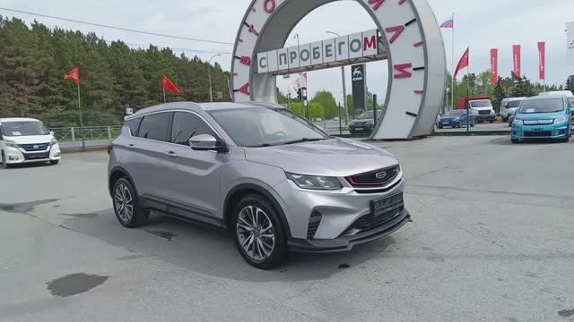 Geely Coolray 1,5 л. Бензин РКПП (150 л.с.) 2WD 2020 смотреть онлайн