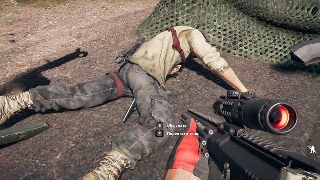Far Cry 5/Смешные моменты/ смотреть онлайн