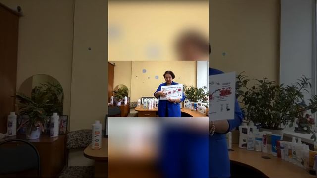 ERSAG маркетинг план. Презентация продукции ЭРСАГ
