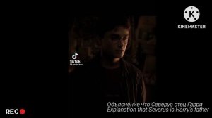 Реакция Гарри Поттера на Дарк Гарри//React Harry Potter to Dark Harry//1 part// Ч.О