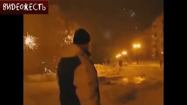 Дима запускает салютВИДЕОЖЕСТЬ смотреть онлайн