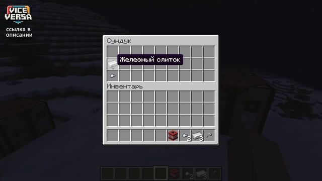 Granade Varienty Лучший Мод на Гранаты | Майнкрафт оружие