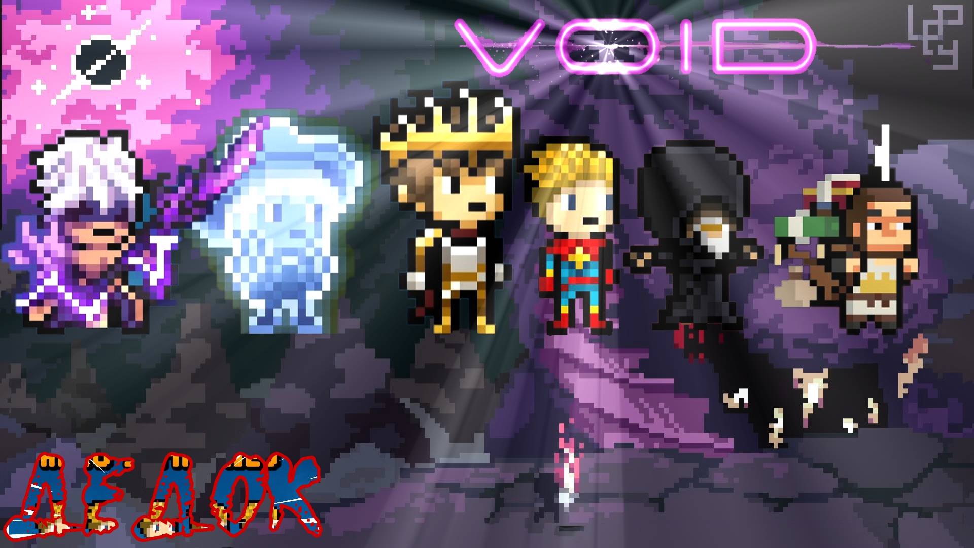 Я Открыл Войд Days Bygone