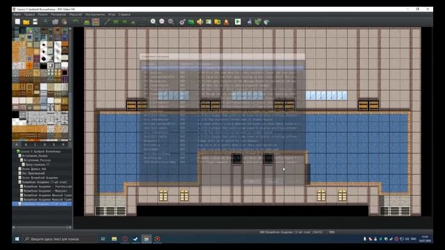 ПЕРВЫЙ ВИДЕО-ОТЧЁТ ПО СОЗДАНИЮ ИГРЫ!! | RPG MAKER MV | #02