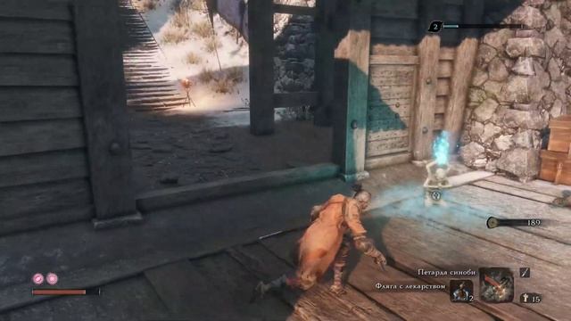 Sekiro: Shadows Die Twice #8 - Яростный бык смотреть онлайн