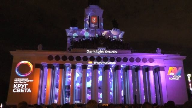 ВДНХ, Световое шоу - 2016. Английская и испанская инсталляции смотреть онлайн