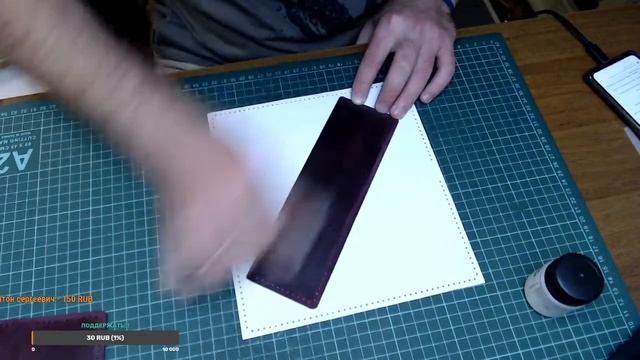 Работа с Кожей! Кошелёк Тревел! Стрим! Ручная Работа! Handmade! часть 4! смотреть онлайн