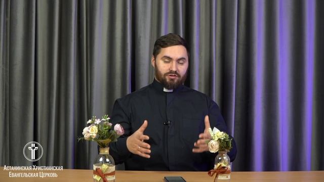 Цена ученичества: что значит следовать за Христом? I Ва