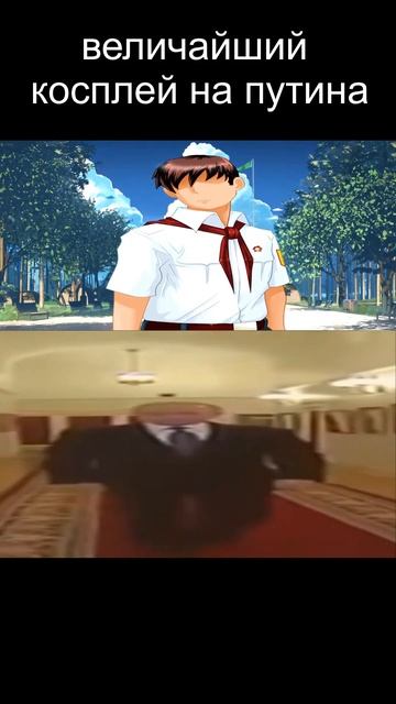 ШИРОКИЙ СЕМЁН #edit #everlastingsummer #бесконечноелето #широкий смотреть онлайн