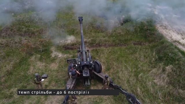 ⚡️Украину "ЗАВАЛЯТ" артиллерией | Италия списывает 15 ? смотреть онлайн