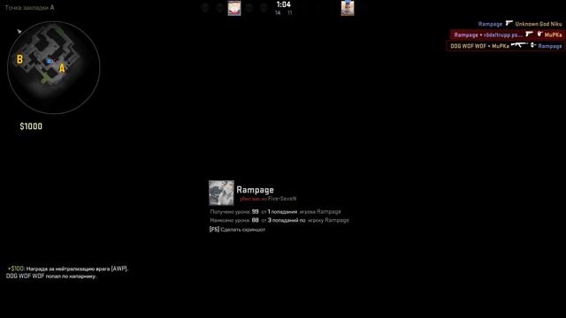CS:GO DMITRIY LANDSTOP-ОДИН VS ПЯТИ (НАРЕЗКИ, ПРИКОЛЫ,МОНТАЖИ) смотреть онлайн
