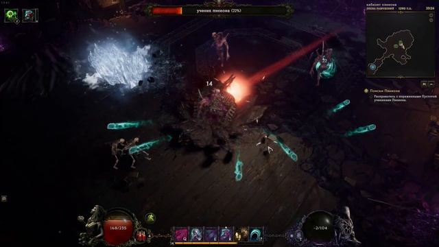 Обзор игры Last Epoch: стоит ли играть в офлайн-режиме? смотреть онлайн