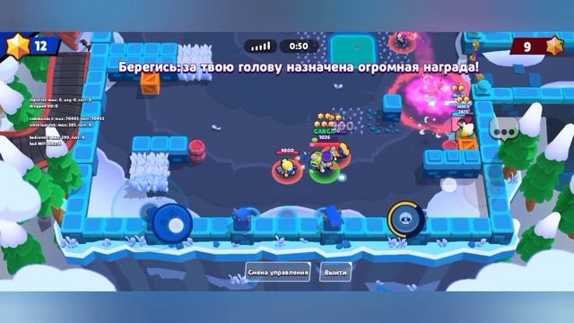 миоки бравл биззар 1 видео смотреть онлайн