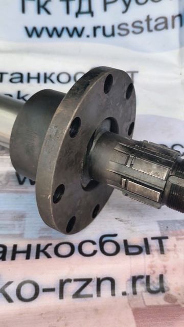 ТД РУССтанкоСбыт-вал в комплекте с гайкой для карусел? смотреть онлайн