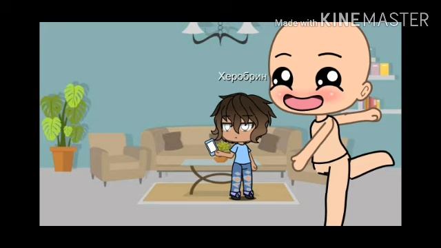 Прикол с огромным ребёнком UWU смотреть онлайн