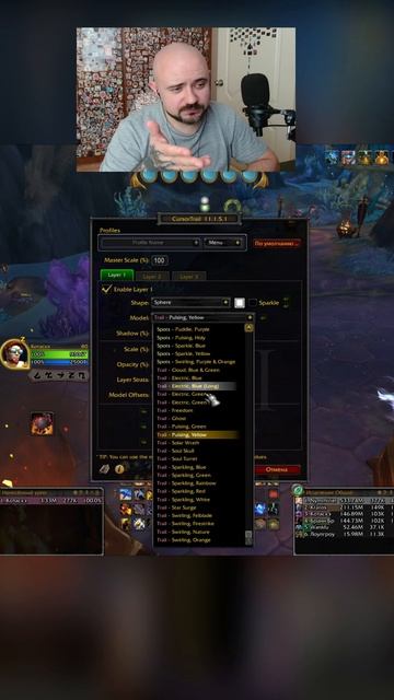 Мод для кротов :D #shorts #wow #вов #worldofwarcraft #видеоигры #варкрафт #mmorpg #fyp #рек смотреть онлайн