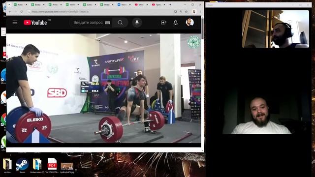 Прямая трансляция пользователя Robert Lifter смотреть онлайн