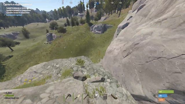 Играю в Rust. 2024 07 16 20 41 04 289 смотреть онлайн
