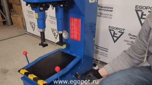 Гидравлический пресс для приклеивания подошвы