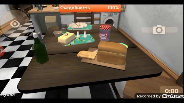 I am bread прохождение #1 кухня смотреть онлайн