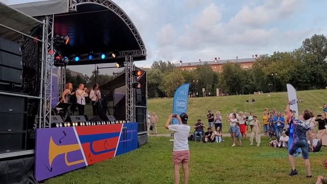 Джаз в парке Акведук смотреть онлайн