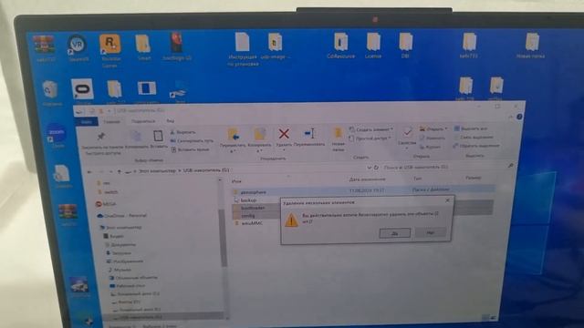 Обновление Kefir на Nintendo Switch с помощью ПК, не вынимая Micro S смотреть онлайн