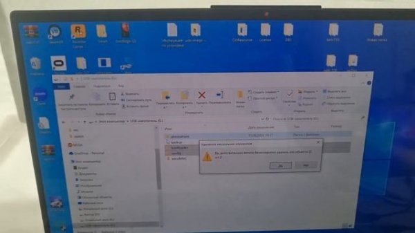 Обновление Kefir на Nintendo Switch с помощью ПК, не вынимая Micro S