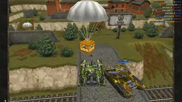 Золотой ящик на мосту с изидой под боком ;)