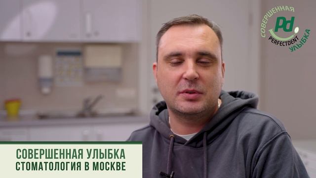 Взялись за сложный случай, после отказа других клиник!