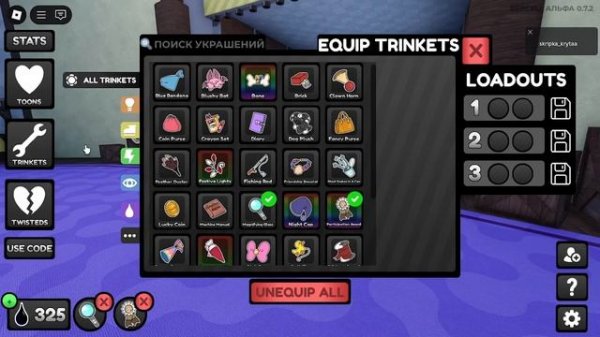 МИР ДЕНДИ УДАЛЯЮТ СЕГОДНЯ💔💔 ROBLOX, DANDY WORLD ( Перво апрел