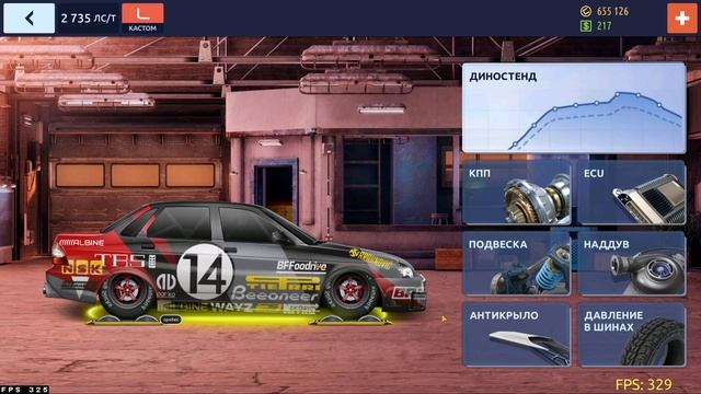 НАСТРОЙКА В ТОП L КАСТОМ!!! (Custom). Как сделать правильный смотреть онлайн