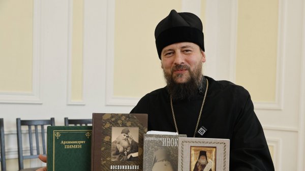 Монах от юности