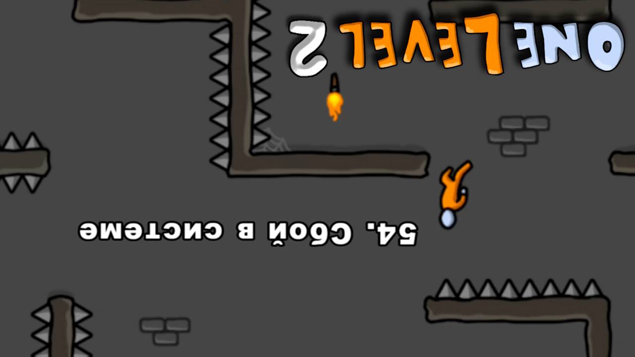 ONE LEVEL 2 часть УРОВЕНЬ 50-65 прохождение игры Стикмен Побег из Тюрьмы Оне Левел Walkthrough смотреть онлайн