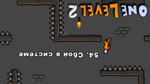 ONE LEVEL 2 часть УРОВЕНЬ 50-65 прохождение игры Стикмен Побег из Тюрьмы Оне Левел Walkthrough