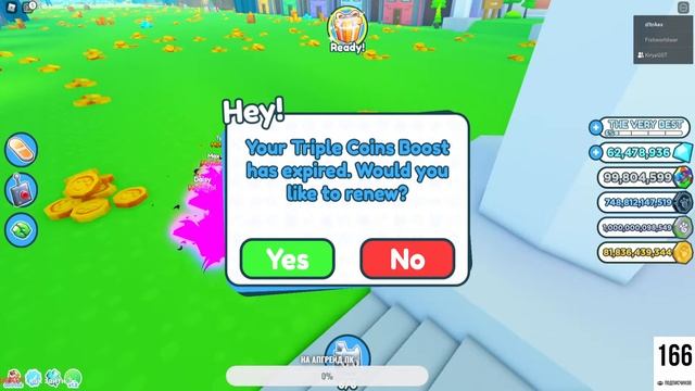 [SAVE AMY!] Sonic Speed Simulator СТРИМ