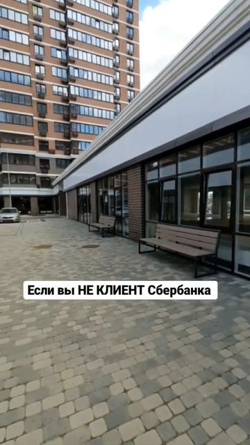 Тонкости при покупке квартиры в новостройке смотреть онлайн