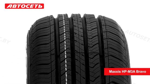 Maxxis HP-M3A Bravo ☀️: обзор шины и отзывы ● Автосеть ●