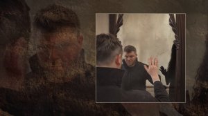 Чёрный Вторник - Амальгама (Официальная премьера трека)