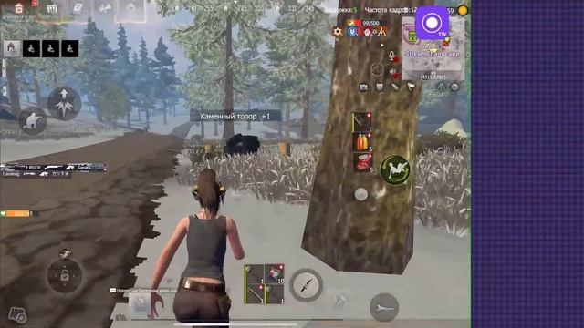 Играем на FANNY в last island of Survival#lios#ldrs#medved смотреть онлайн