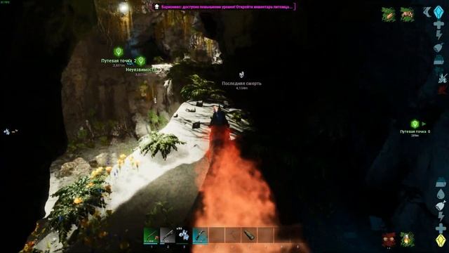 Артефакт Охотника и Неуязвимости ARK The Center Ascended #15 смотреть онлайн