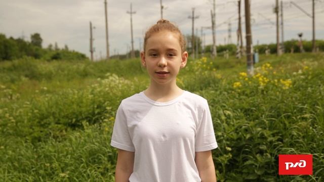 Переезд. Дети. смотреть онлайн