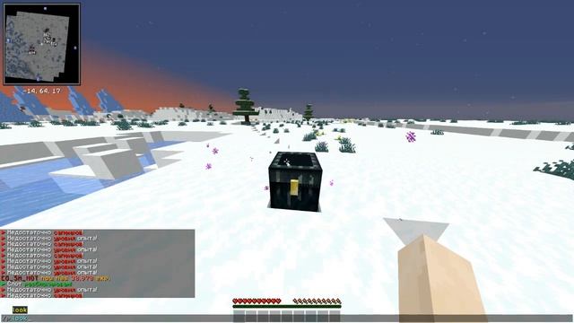 Плагин InfernEnderChest | Кастомный эндер сундук с HolyWorldLite смотреть онлайн