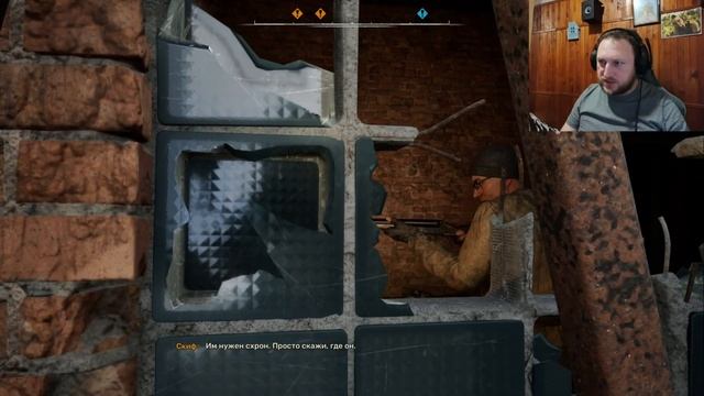 S.T.A.L.K.E.R 2 #3 Маковое поле, Гриша Валенок и др...