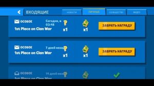 МЕГА ОТКРЫТИЕ ЯЩИКОВ В ИГРЕ ZOOBA!